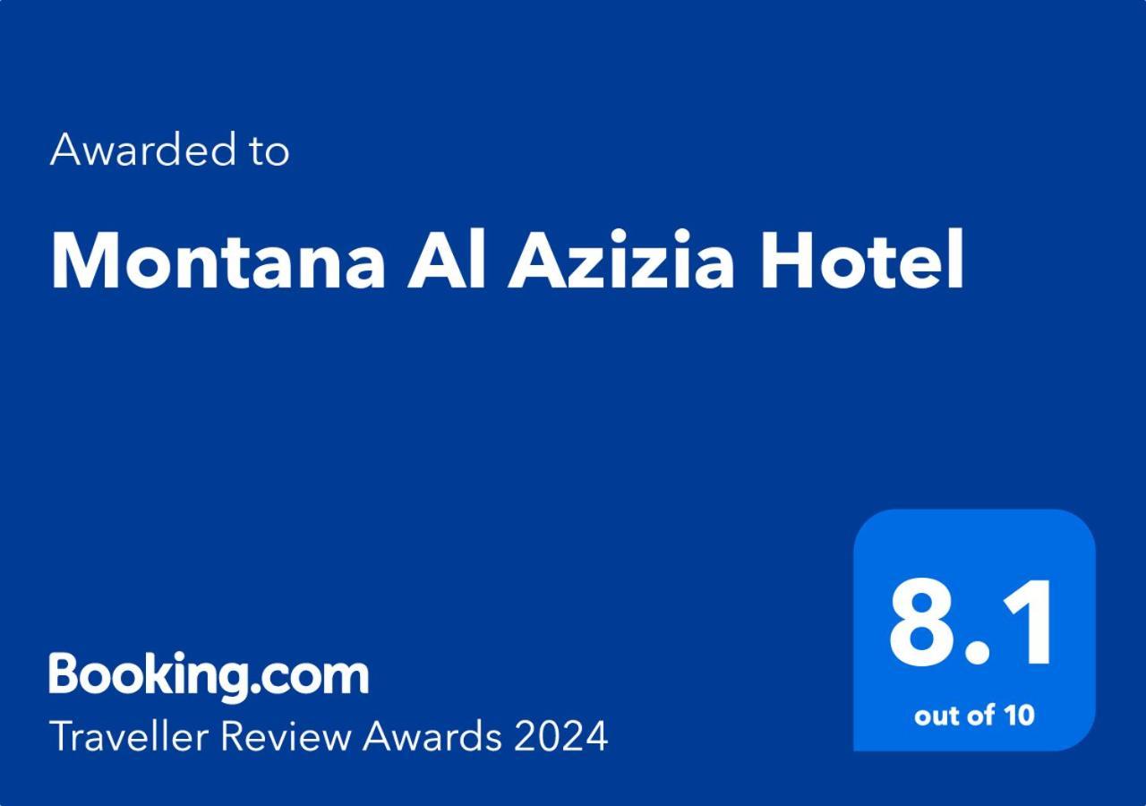 Montana Al Azizia Mekka