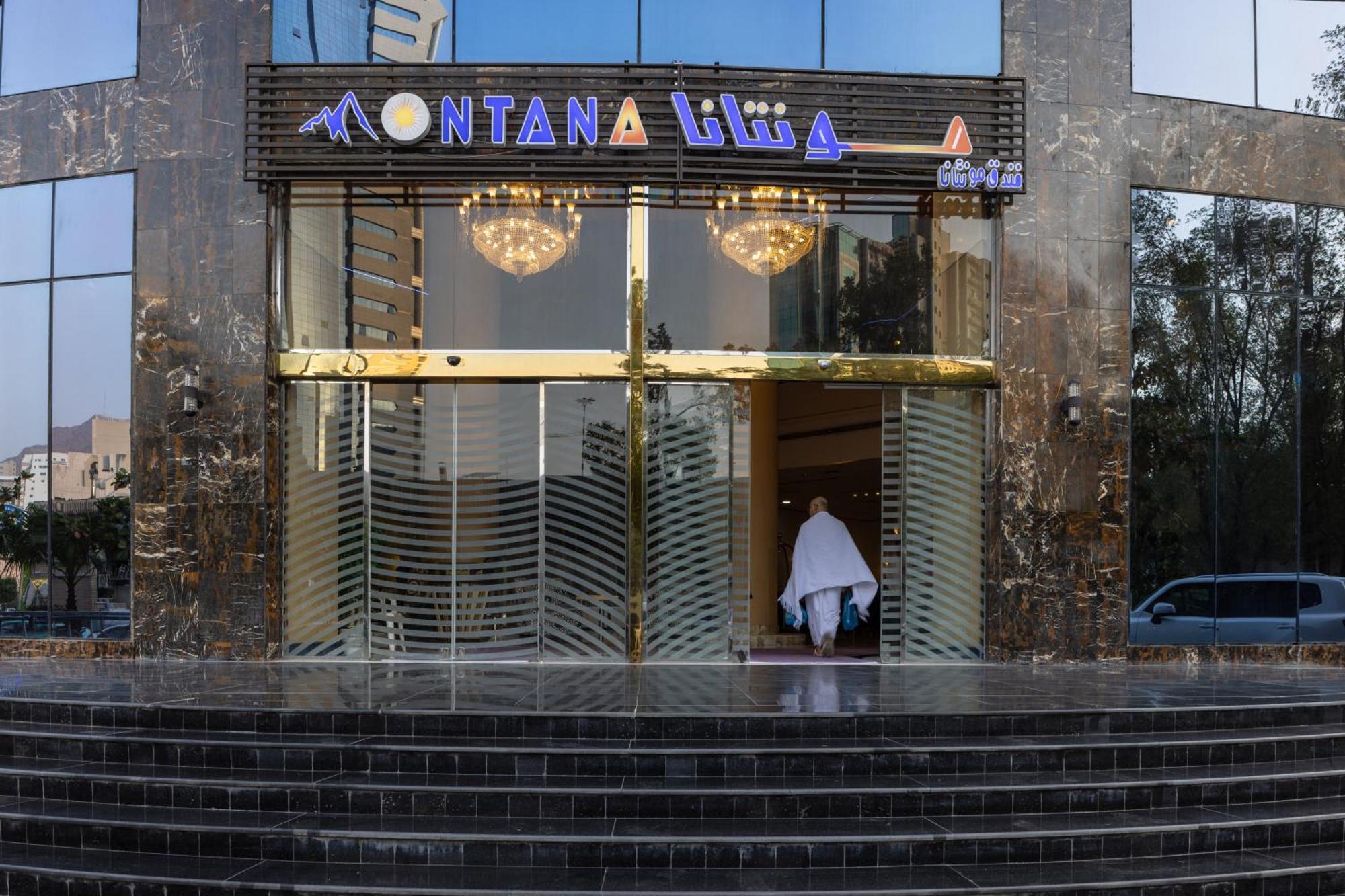 Montana Al Azizia 4* Mekka